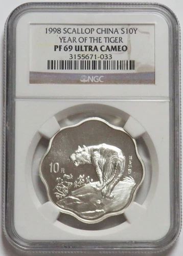1998 SILVER SCALLOP CHINA 10 YUAN LUNAR YEAR OF THE TIGER NGC PF 69 UC
