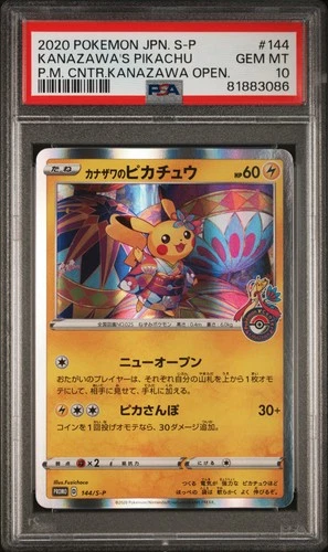 PSA 10 GEM MINT Kanazawa's Pikachu 144/S-P Pokemon Center Promo 2020 Exclusive