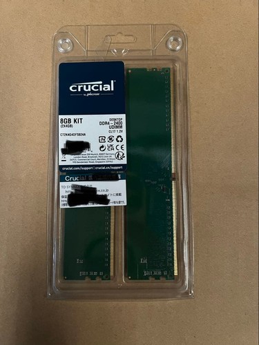 Crucial 8 GB (4 GB x 2) DDR4-Speicher RAM 2 Module Kit