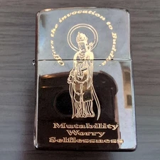 Zippo Lighter Buddha Statue Oil Lighter Rare Used