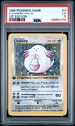 Pokemon Chansey Holo 1st Edition PSA 5 Base Set Shadowless