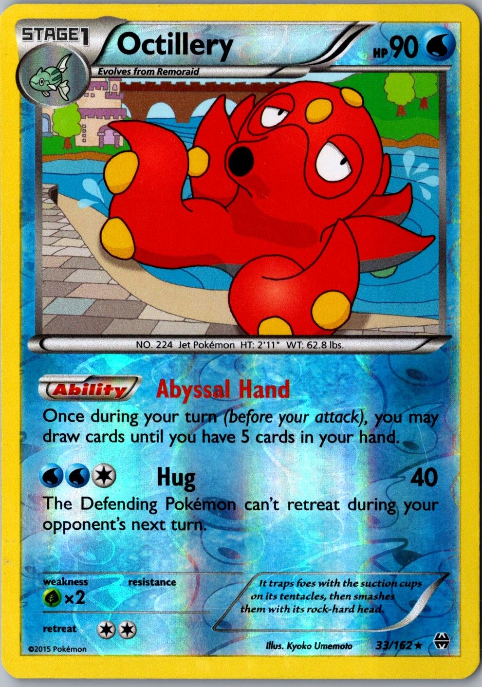 Octillery Reverse Holo 33/162 Holo Rare BKT XY - BREAKthrough LP Pokemon Card