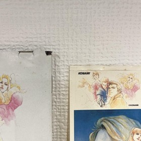 Sega Saturn Version Snatcher