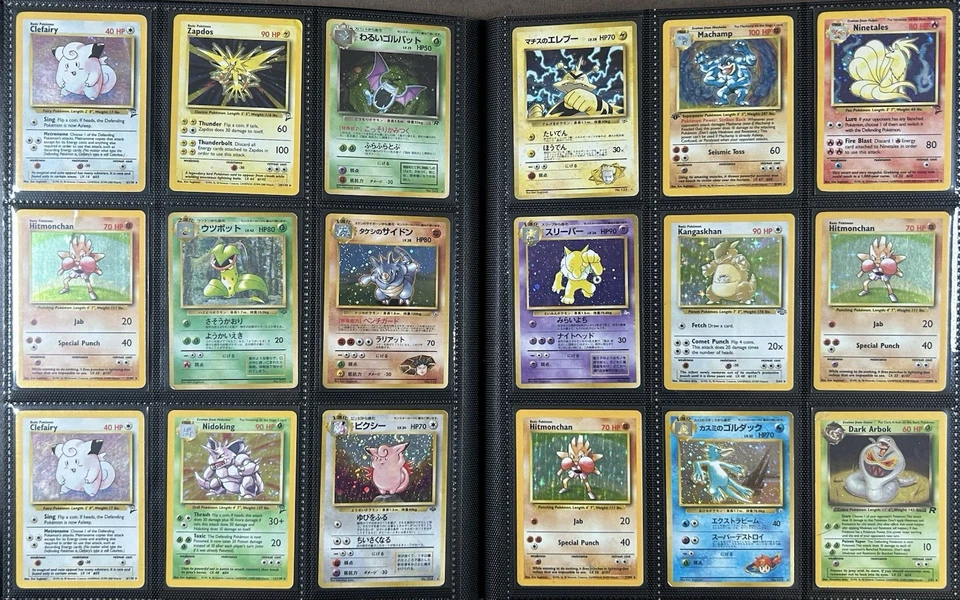 Pokemon Vintage Card Collection Lot Binder 74x Holos, BS Blastoise, ex's, LC RH - Image 3 of 4