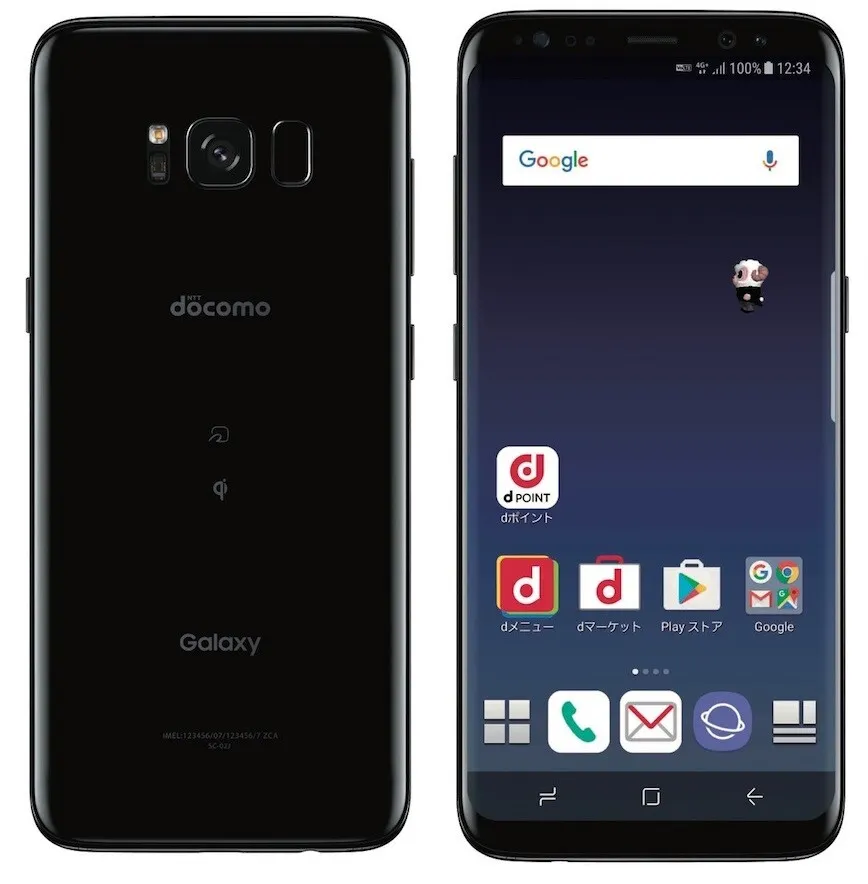 Samsung Galaxy S8 SC-02J - 64GB - Black - (Docomo) - B Good Light Burn