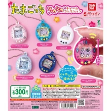 Tamagotchi Shaka Shaka Charm Collection Capsule Toy Gacha Mascot JAPAN New
