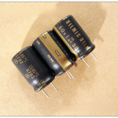 5Pcs ELNA SILMIC large volume 1uF 50V fever audio electrolytic capacitor 10X16mm