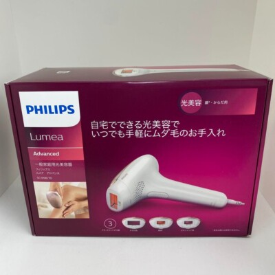 【新品未開封品】PHILIPS SC1998/70 s-l400.jpg