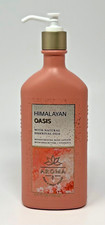 1 NEW BATH  BODY WORKS AROMATHERAPY HIMALAYAN OASIS MOISTURE LOTION CREAM PUMP