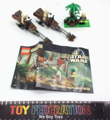 船・ボート STAR WARS /SPEEDER BIKES / 7128 Amazon.com: LEGO Star Wars: Speeder Bikes (7128) : Toys & Games