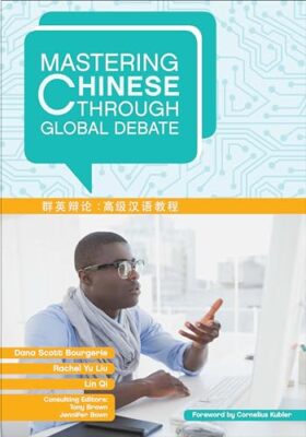 Chinesisch beherrschen durch globale Debatten