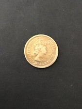 1965 British Caribbean Territories 10 Cents Elizabeth II KM#5 Eastern Group.
