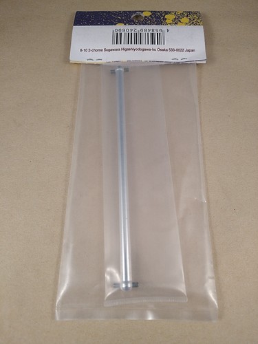 Vintage ABC Hobby Gentic Main Drive Shaft 24069 for RC Car New in Bag NOS - Picture 4 of 5