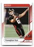 2024 Panini Donruss - #206 Younghoe Koo