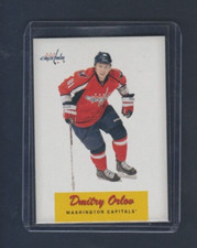 2012-13 OPC O-pee-chee RETRO # 37 Dmitry Orlov