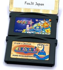 Kuru Kuru Kururin Kururin Paradise 2 set Nintendo GameBoy Advance GBA Japanese