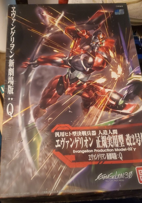 Bandai Evangelion production model-02Y
