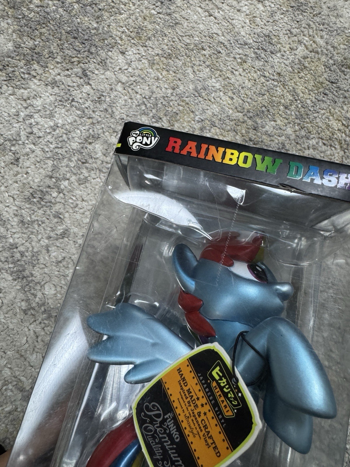 NEW Funko Hikari My Little Pony Original Metallic Rainbow Dash 250 Limited Edit