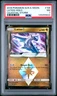 2018 POKEMON SUN & MOON CELESTIAL STORM #108 LATIOS-HOLO PSA 7