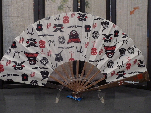 Japanese large fan ecru color helmet spear bow and arrow sword tsuba gunbai  - Picture 1 of 3