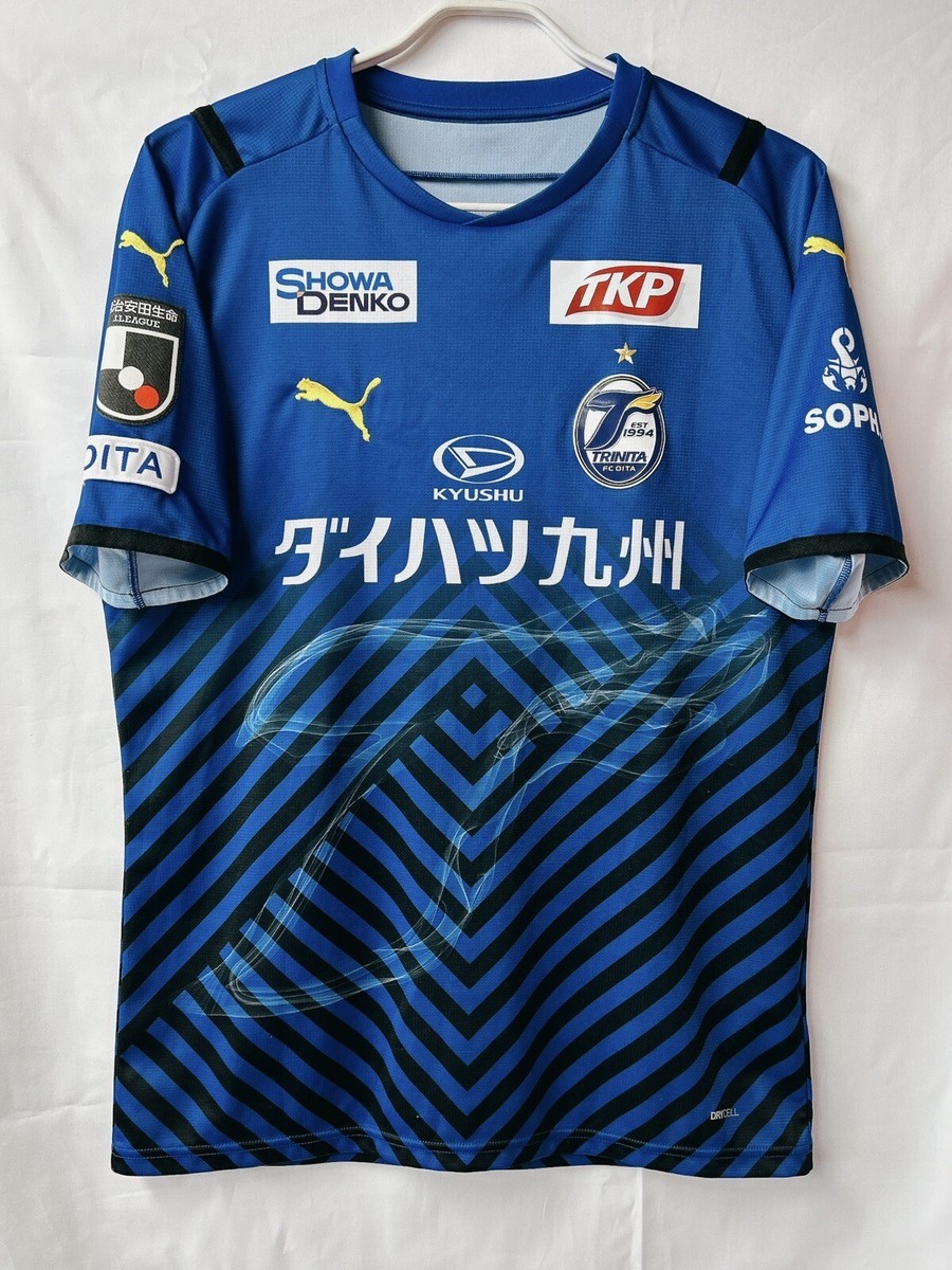 2021 Oita Trinita #7 Home Jersey J-league Soccer Football Puma