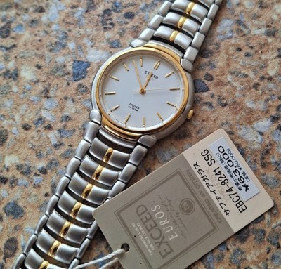Citizen Quartz Exceed Euros Dress Watch February 1992 SSG