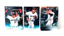 Kazuma Okamoto BBM 2022 & 2024 Silver Foil Parallel 3 Card Set Giants 【U.S./DDP】