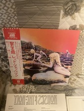LED ZEPPELIN "Houses Of The Holy" Lp Japan-Obi Vinyl P-10107A l IV II Graffiti 