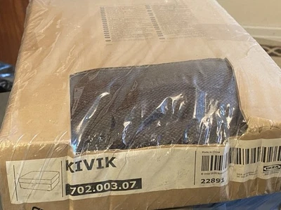 Housse pour repose-pieds IKEA KIVIK neuve avec rangement, TULLINGE MARRON FONCÉ, 702.003.07 - Photo 1/4