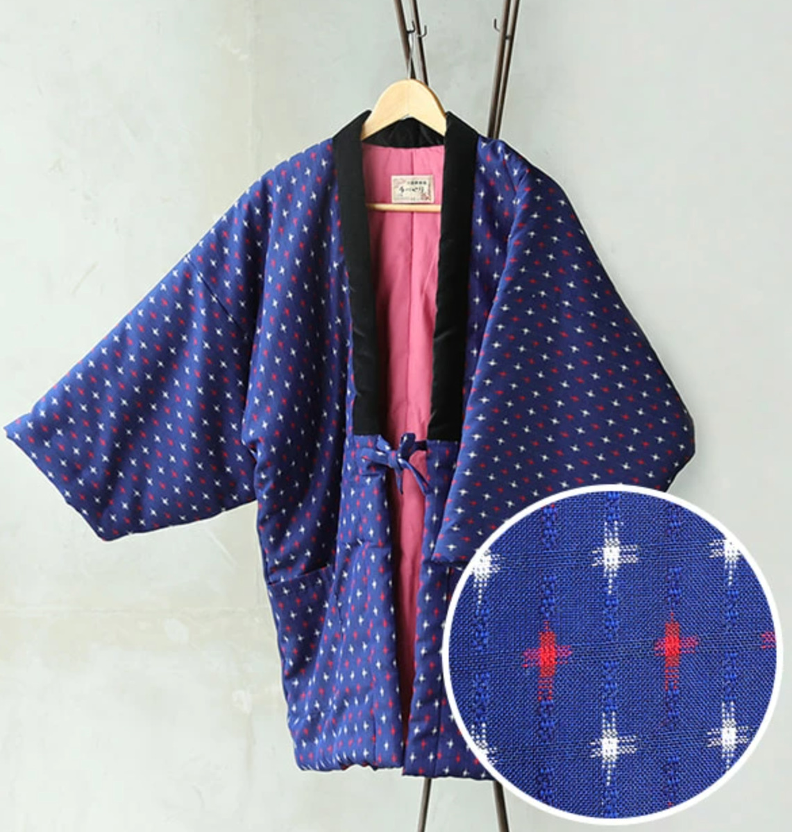 Japanese Women Kimono Hanten Warm Wear Winter Jacket XL Japanese Women Kimono Hanten Warm Wear Winter Jacket XL