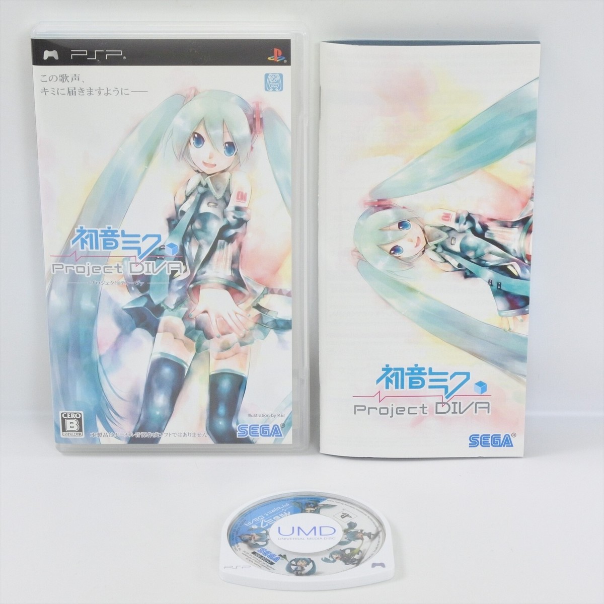 HATSUNE MIKU Project DIVA UMD PSP Playstation Portable psp | eBay