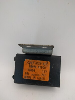1984-1989 Nissan 300ZX Z31 Automatic Transmission Control Relay