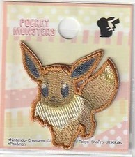 Inagaki Apparel Pokemon Eevee Patch Seal Iron Adhesive Dual Use POS006