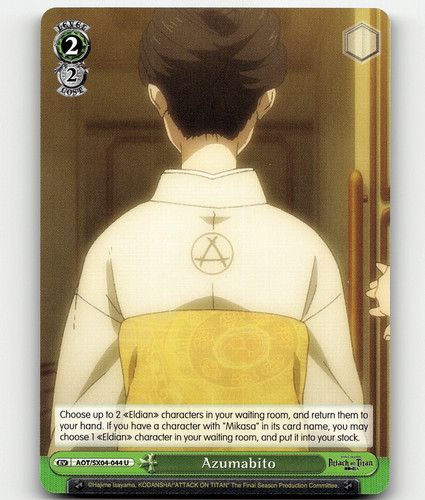 Armin Attack on Titan UA23BT/AOT-1-077 SR Union Arena Card/B | eBay