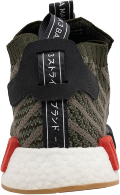adidas NMD_TS1 PK Night Cargo for Sale | Authenticity Guaranteed | eBay adidas NMD_TS1 PK Night Cargo for Sale | Authenticity Guaranteed | eBay