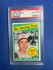 1969 TOPPS #430 JOHNNY BENCH "ALL-STAR", CINCINNATI REDS, HOF - PSA 6 (71120)