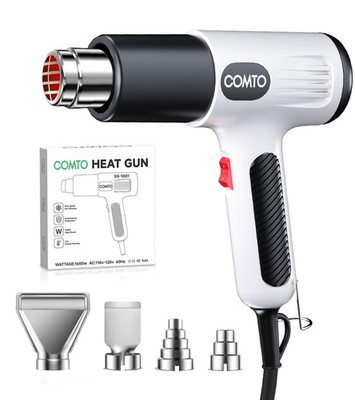 1600W Heat Gun, Hot Air Gun with 2 Temp Settings, 4 Nozzles, Overheat Protect...