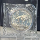 1990 Chinese Silver Panda 1 oz — photo from another recent sale