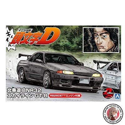 NEW Aoshima Initial D: Rin Hojo's R32 Skyline GT-R 1:24 Scale Model Kit