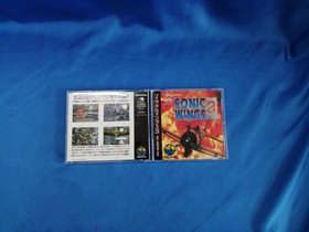 Sonic Wings 3 Neo Geo AES Video Game Used