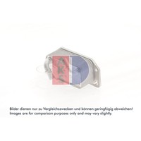 ÖLküHler MotoröL AKS Dasis 226015N FüR Volvo V60 I Xc70 II V40 XC40