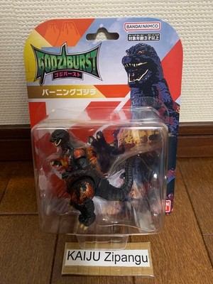 2025 Bandai Godziburst 3 1/2'' Burning Godzilla Actionfigur Burst Kaiju