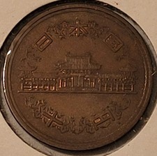 1965 Japanese Coins for sale | eBay
