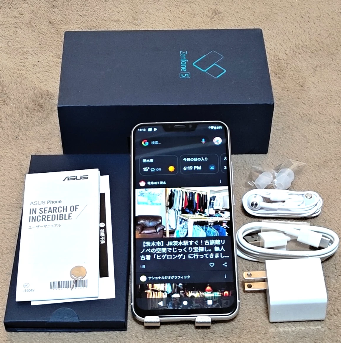 ASUS ZenFone 5 Smartphones for Sale - Shop New & Used Cell Phones