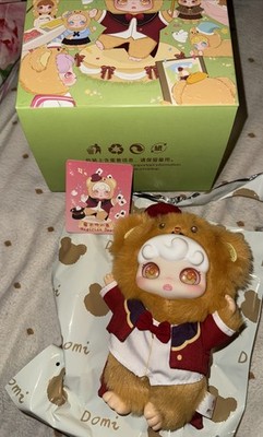 Domi Magician Bear KEYRING  Plush Confirmed US Authentic Special Eyes Clothing