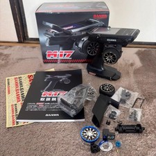 Sanwa M17 RC Transmitter Propo with Box and Manual Used in Good Condition
