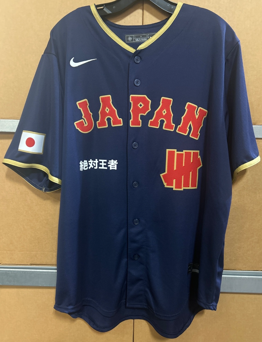 Japan Baseball Nike x Undefeated 2026 World Baseball Classic