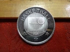 Basketball 1 Oz .999 Silver Round - Free S&H USA