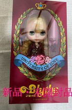 Neo Blythe Doll University of Love Japan Esclusiva Edizione Limitata Nuova Mai Aperta