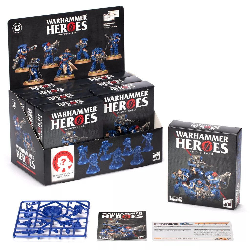 Blind Box of 8 Ultramarines Space Marine Heroes 2023